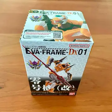 에반게리온 프라모델 신극장판 영호기 새상품 EVA-FRAME-DX