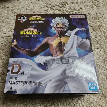 나의 히어로 아카데미아 MASTERLISE D상 다비