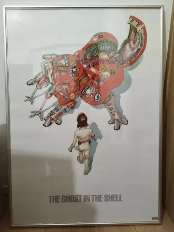 시로 마사무네의 세계전 오토모 가츠히로 콜라보 포스터 미개봉