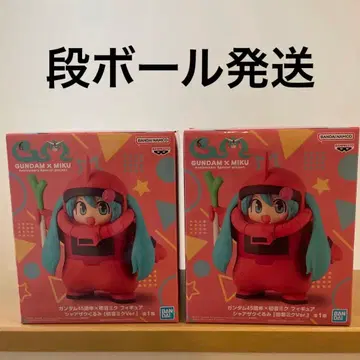 2개 세트 판매 GUNDAM X MIKU SD 피규어