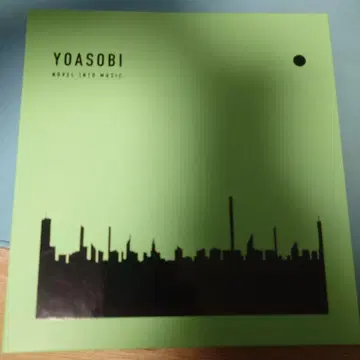 YOASOBI NOVEL INTO MUSIC CD