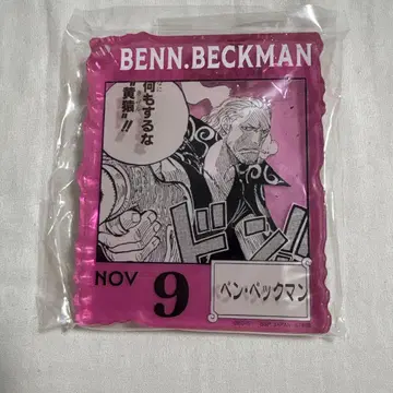 원피스 베이스샵 복권 아크릴 블록 참 벤 벡맨