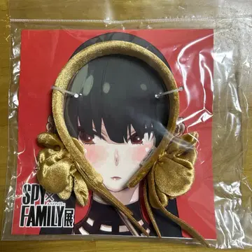 요르 포저 요르의 머리띠