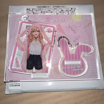 그 비스크 돌은 사랑을 한다 비스크돌 아크릴 스탠드 키링 키타가와 마린