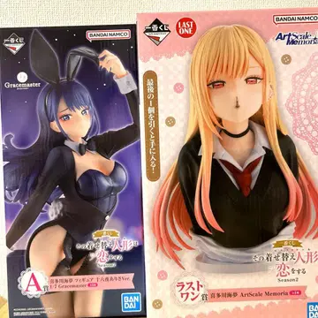 제일복권 그 비스크 돌 키타가와 마린 피규어 A 라스트 원 2세트