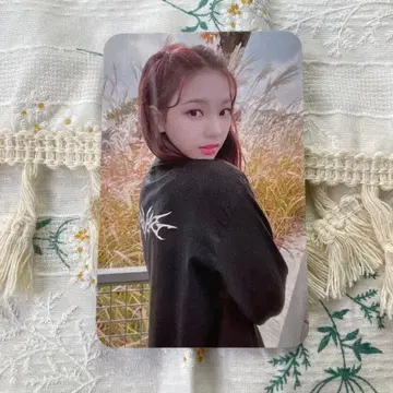 aespa 카리나 Savage sgs 카리나 트레이딩 카드 박스