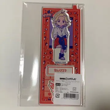 도쿄 리벤저스 뉴토로 사노 만지로