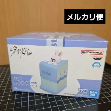 SKZOO BIRTHDAY CAKE 컬렉션 vol.1 Leebit