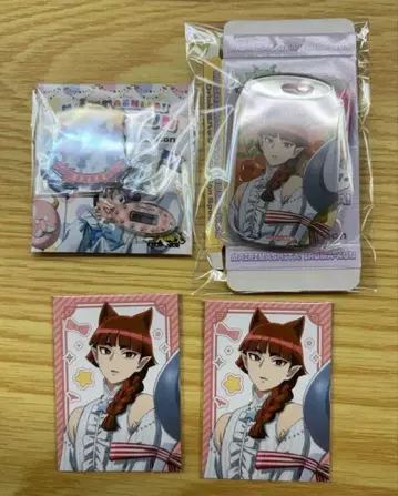 마계의 살인마! 이루마 군 22 카레 오페라