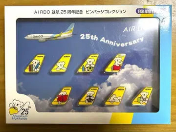 AIRDO 취항 25주년 기념 핀 배지 컬렉션