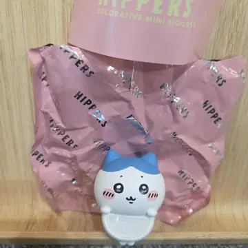 치이카와 히퍼스 하치와레