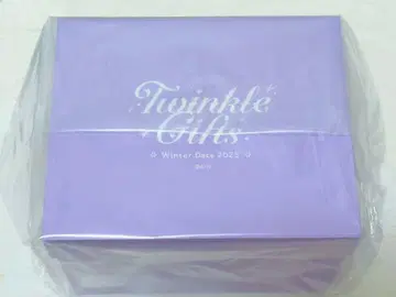호시미치 쇼 twinkle gifts 2025 기프트 세트 윈터 데이트