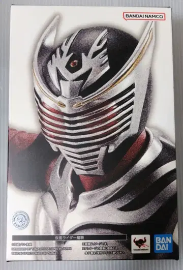 S.H.Figuarts 진골조제법 가면라이더 류우키