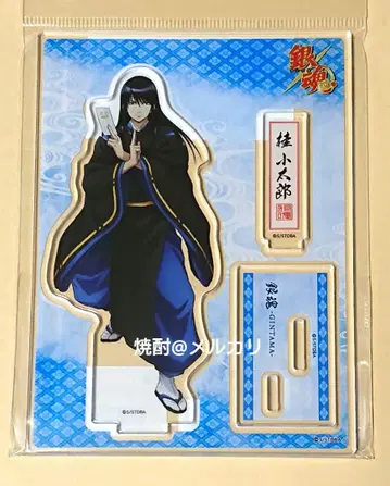 은혼 음양사 아크릴 스탠드 가츠라 코타로 마루이