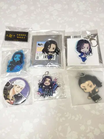 도쿄 리벤저스 동리베 바지 케이스케 7점 묶음 판매