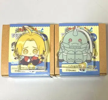 강철의 연금술사 코롯토 에드워드 엘릭