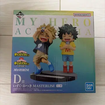 [미개봉] 히로아카 D상 이즈쿠 카츠키 MASTERLISE 피규어