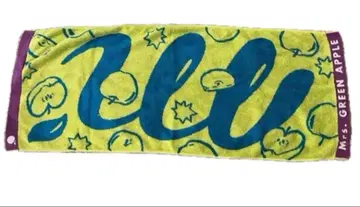 미세스 그린애플 초기 타월 레어 귀중 오오모리 모토키 메멜