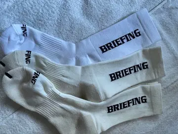 BRIEFING 삭스 화이트 아이보리 3족 세트