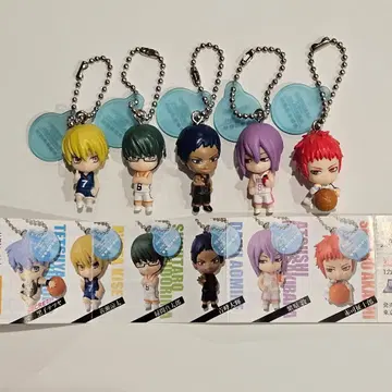 쿠로코의 농구 스윙 EX Ver. 기적의 세대 키링 5종 세트