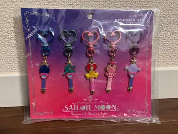 세일러문 USJ 키체인 세트