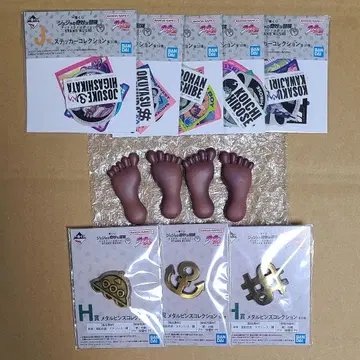 제일복권 죠죠의 기묘한 모험 하위상 묶음 판매