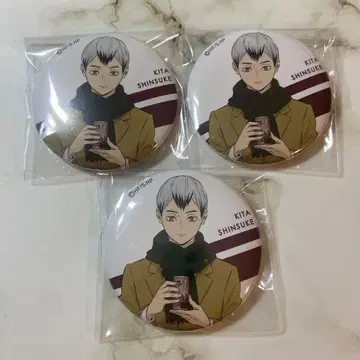 하이큐 캔뱃지 하후하후 키타 신스케 묶음 판매 세트 팝업 이나리자키