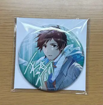 코토부키야 복권 텐도 테루 캔뱃지