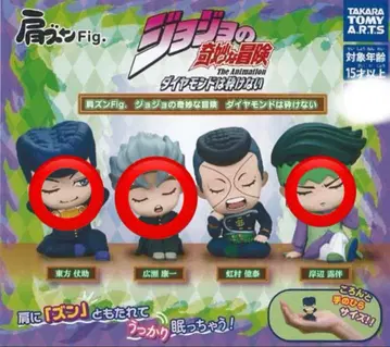 죠죠의 기묘한 모험 어깨 쿵 3체 세트