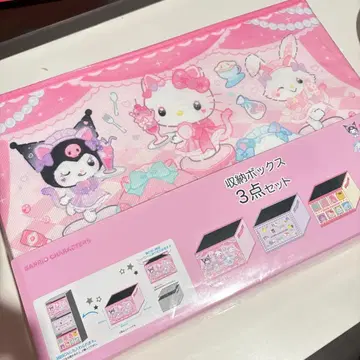 헬로키티 수납 박스 3세트 해피백 시마무라