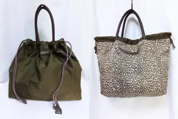 모스키노 나일론 리버서블 복조리 토트백