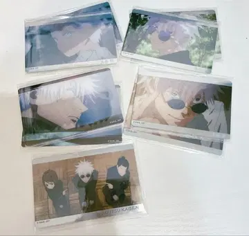 주술회전 키라페타 스티커 고죠 사토루 점프샵 한정판 9개