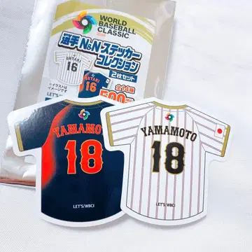 WBC 선수 스티커 컬렉션 야마모토 요시노부 씰