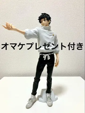 주술회전 옷코츠 유타 MAXIMATIC 주술회전 피규어 주술회전 마스코트