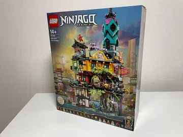 LEGO 71741 닌자고 시티 가든