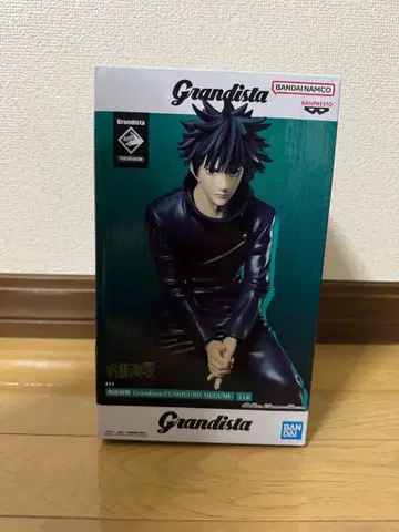 Grandista 피규어 후시구로 메구미 약 20cm