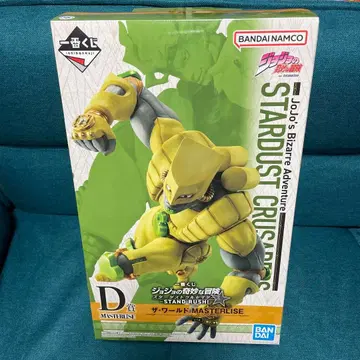 제일복권 죠죠의 기묘한 모험 D상 더 월드 MASTERLISE