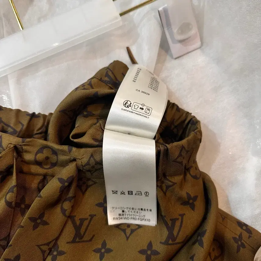 루이비통 파자마셋업 사진 6