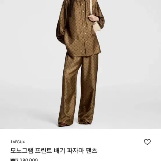 루이비통 파자마셋업 사진 8