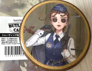 제5인격 마사(공군) 캔뱃지