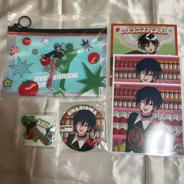 카리스마 간보 복권 모토하시 이오리 모음