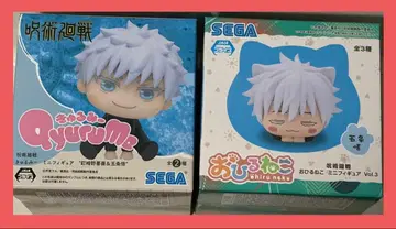 주술회전 프라이스 낮잠 고죠 사토루 큐룽하게 쳐다보는 포즈 미니 피규어