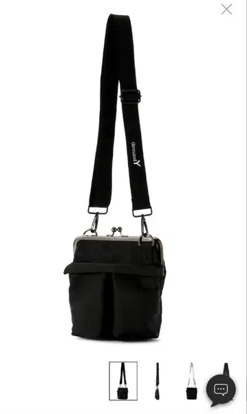 Ground Y SMALL HELMET BAG WITH CLASP