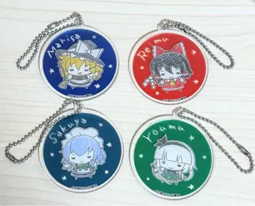 동방 Project 아크릴 키링 4개 세트