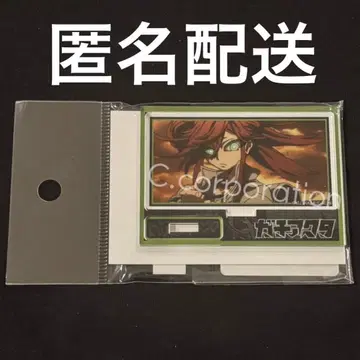 가치액터 메모리즈 미니 스탠드 리요우