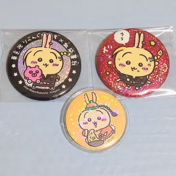 치이카와 (먼작귀) 도쿄 리벤저스 콜라보 토끼 캔뱃지