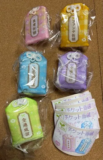 티켓 당선 부적 컴프 전 5종