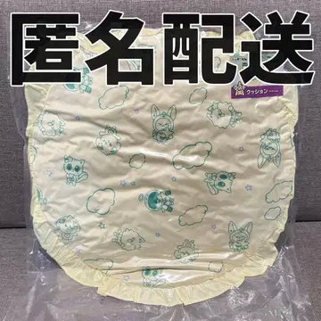 뿔바투 에니마이 복권 라스트 원 쿠션 뿔바투