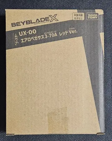베이블레이드 X UX-00 에어로 페가수스 3-70A 레드 Ver.