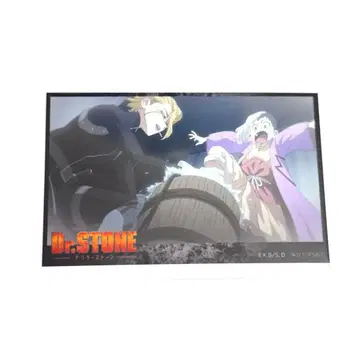 Dr.STONE 애니카페 서커스 혜택 포토 카드 겐 스탠리